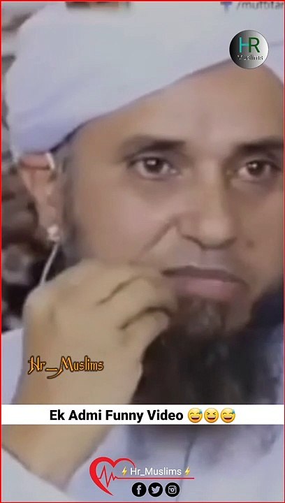 Ek Admi Funny Video   _ Mufti Tariq Masood #shorts