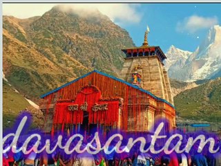 Hara Hara Shambhu Shiv Mahadeva Status 2022