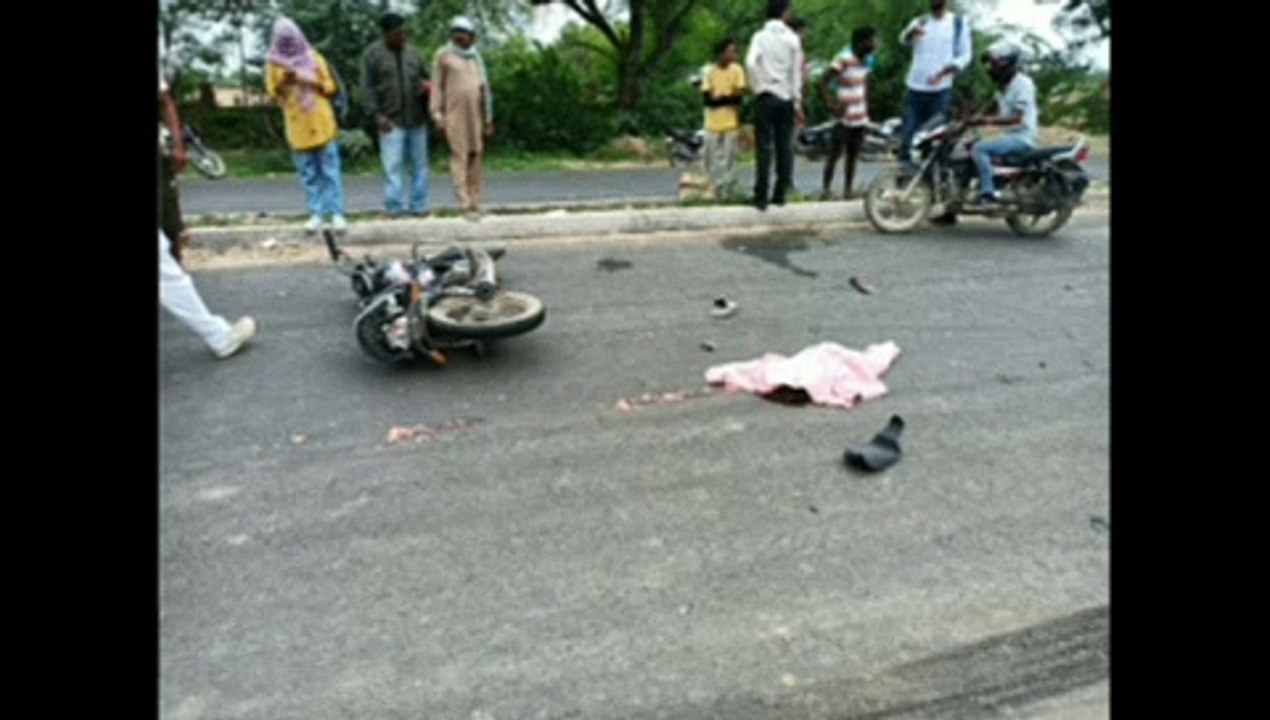 diedलोक परिवहन बस से कुचलकर बाइक सवार पिता व बेटी की मौत, परिजनों में मचा कोहराम