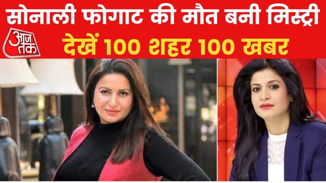 Top 100 news: Floods wreak havoc in UP and MP