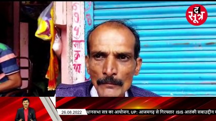 इस सरकारी अस्पताल में लगातार 32 महीनों से एक ही दाम पर खरीदी जा रहीं सब्जियां