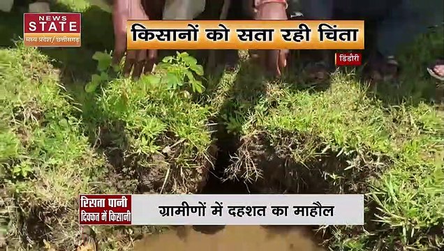 MP Dam Leakage: कभी भी फूट सकता है देवरगढ़ बांध! कई गांवों के डूबने का खतरा | Devargarh Dam|Dhar Dam