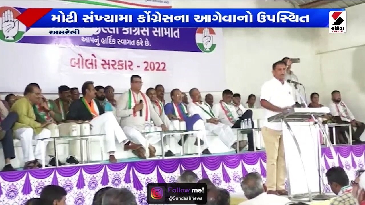 PM મોદી 28 ઓગસ્ટે કચ્છના પ્રવાસે| આણંદના સોજીત્...