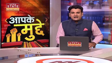 Ghulam Nabi Azad Resignation: Ghulam हुए Congress से आज़ाद, पार्टी की उड़ी नींद | Conress Party