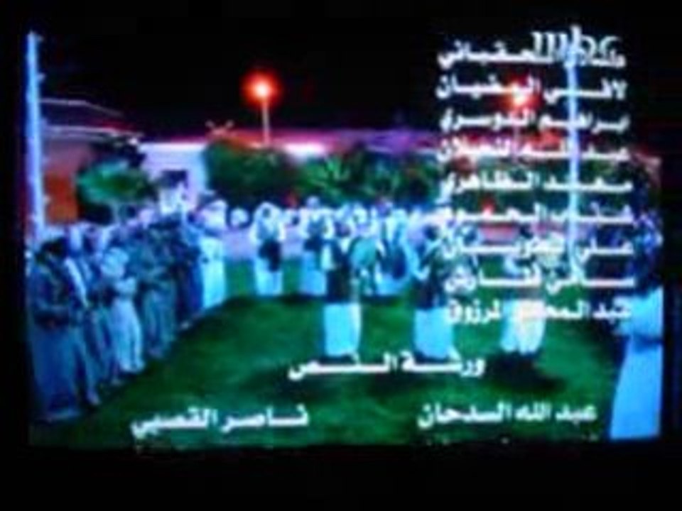 MOV06526