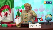 الشيخ النوي: فيديو لأمير 