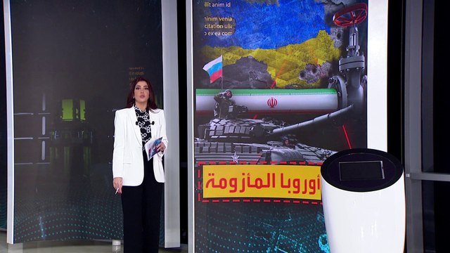 الساعة 60| مكاسب إيران من عقد صفقة نووية.. وما الذي تنتظره أوروبا؟