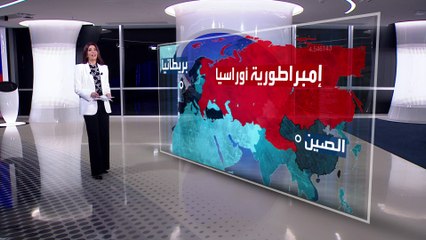 Download Video: الساعة 60| رؤية دوغين لخريطة العالم التي أثرت في أفكار بوتين