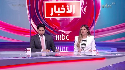 تقارير: واشنطن تخطط لتعيين جنرال لتدريب ودعم الأوكرانيين عسكريا