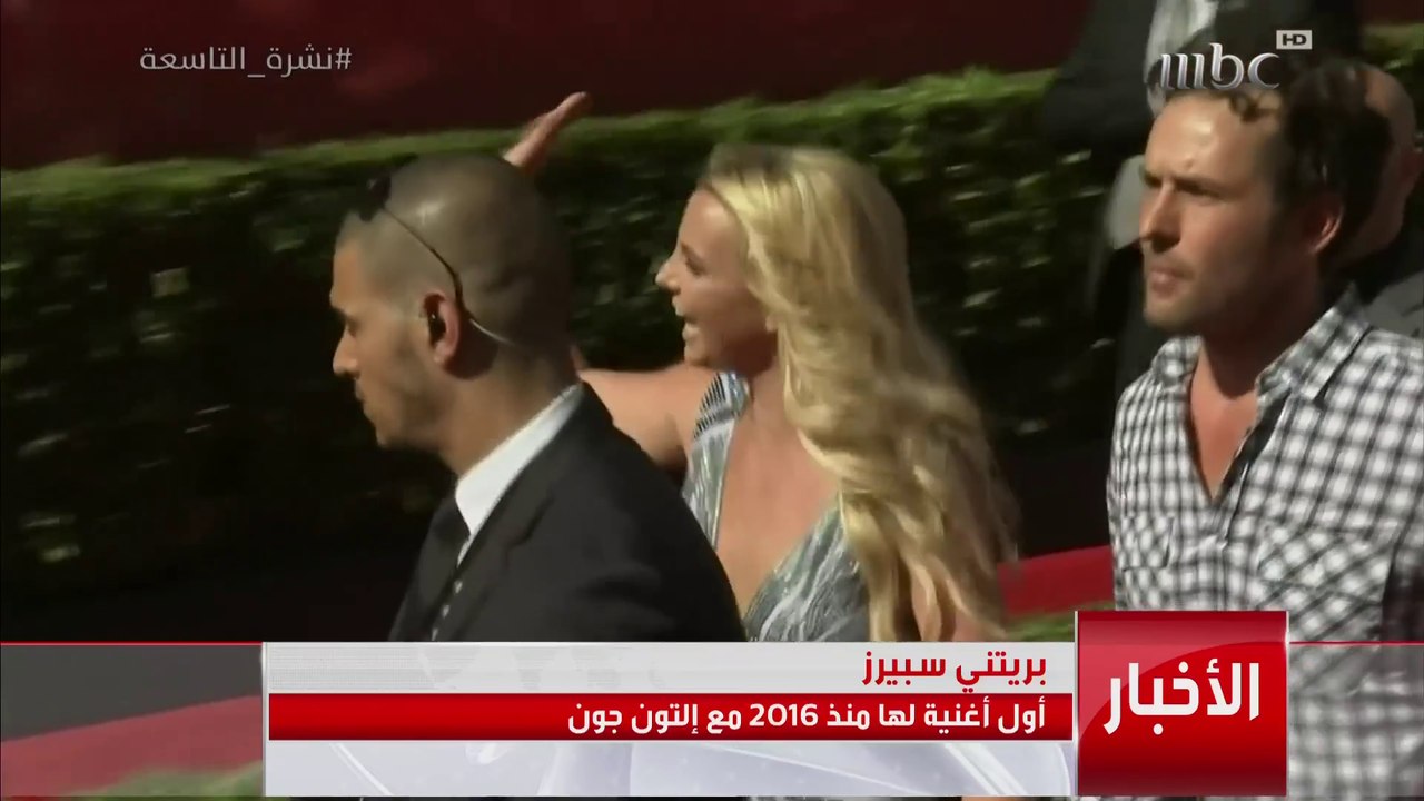 يحتفل محبو الكلاب بـ"الصديق الوفي" في اليوم الع...