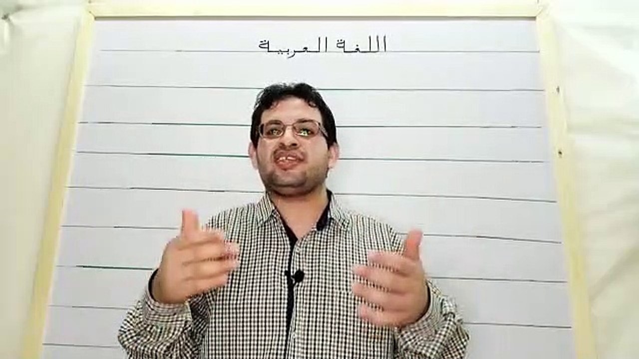 نصوص  نثرية  في اللغة العربية : لو أن  جميع  العاشقين  /  من تأليف مستر : محمد عطيه