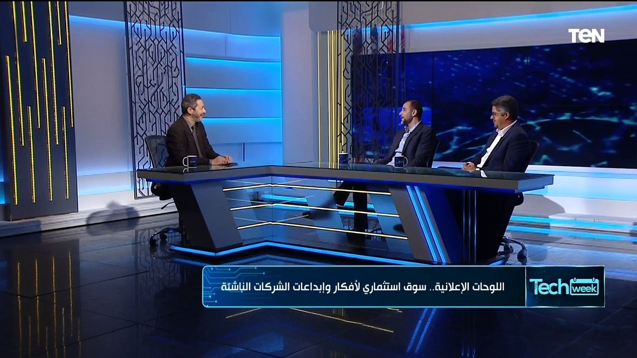 أكثرهم "المطورين العقاريين".. الفئات الأكثر إستخدام لإعلانات الـ "أوت دور"