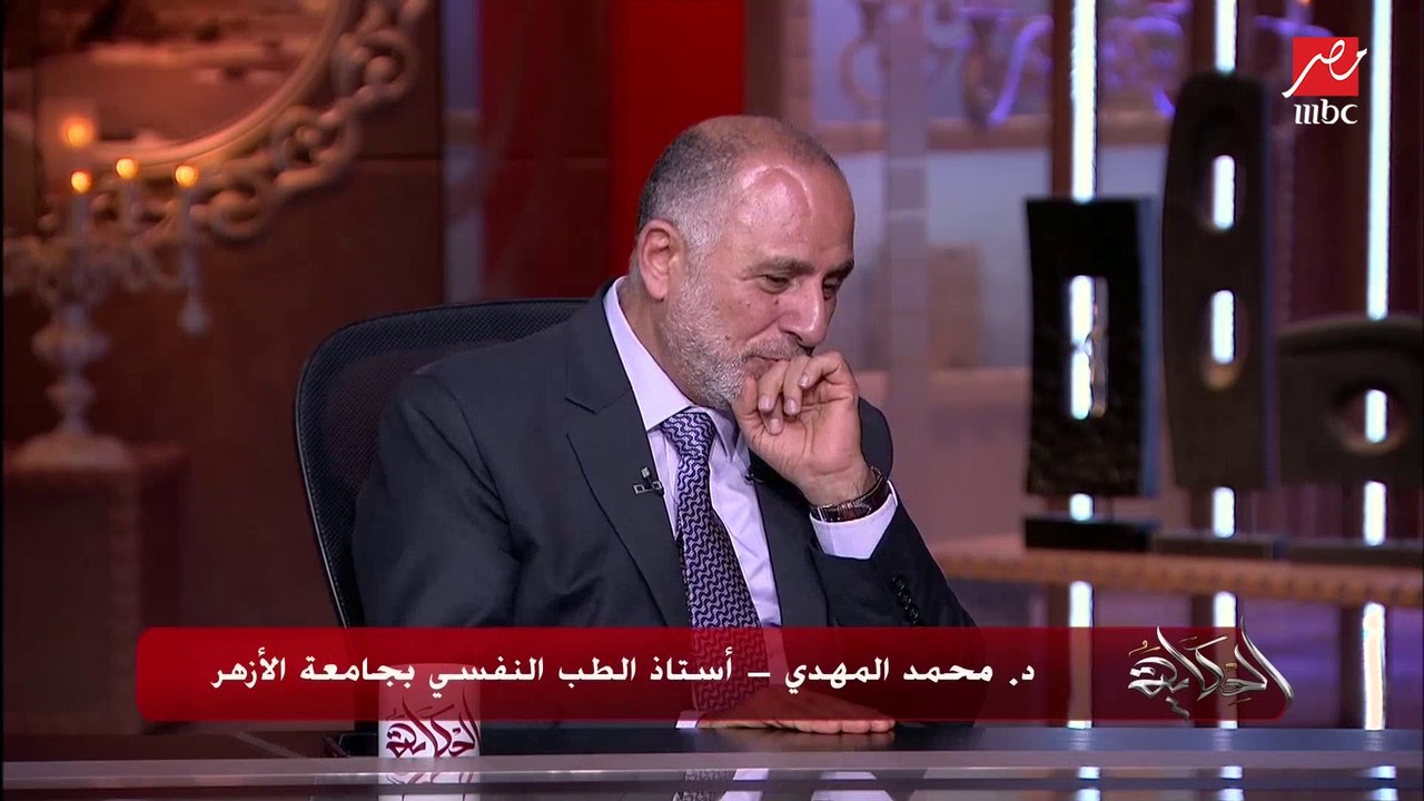 عمرو أديب: العيل كانت بيبقى مخشوشن زمان ودلوقتي بقى ننوس عين أمه إيه اللي حصل؟.. د. محمد المهدي: انا كنت بجيب فلوس وأنا عندي 6 سنين