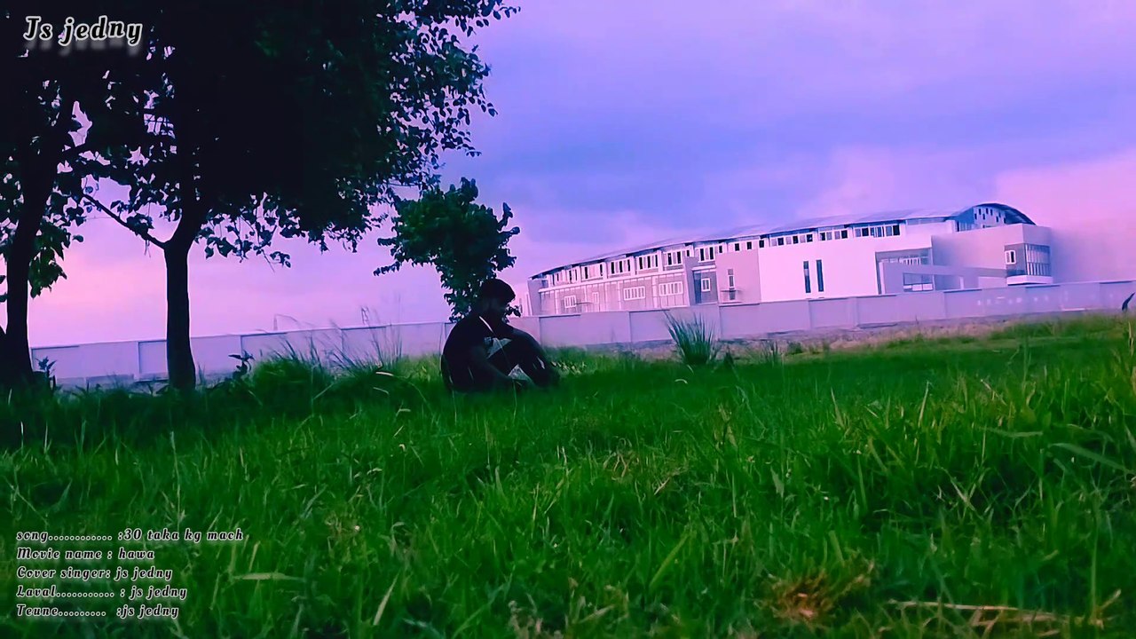 আটটা বাজে দেরি করিস না। ও ৩০৷ টাকা কেজি মাছ। হাওয়া।js jedny