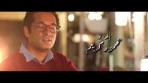 مسلسل بركة الحلقة 21 الحادية والعشرون