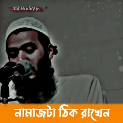 jamsed mojumdar waz