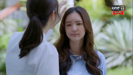 คนกินแฟน EP.2 ตอนที่2  Club Friday The Series 26 สิงหาคม 2565 ย้อนหลัง