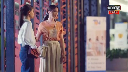 คนกินแฟน EP.1 ตอนที่1 Club Friday The Series 19 สิงหาคม 2565 ย้อนหลัง