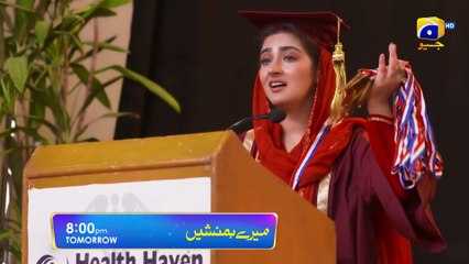 Meray Humnasheen Episode 34 Promo  Tomorrow at 800 PM only on Har Pal Geo