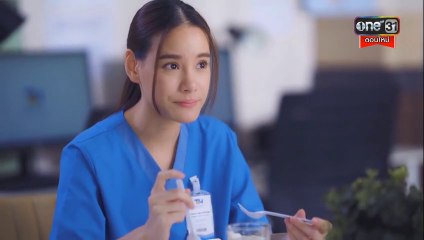 คนกินแฟน EP.1 ตอนที่1 Club Friday The Series 19 สิงหาคม 2565 ย้อนหลัง