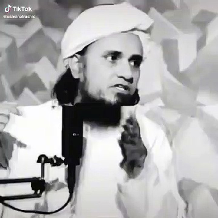 BYAN TARIKJAMIL