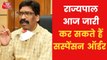 What is next for Jharkhand Chief Minister Hemant Soren?