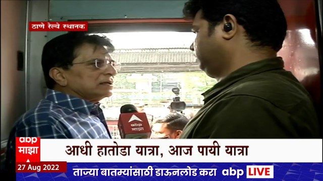 Kirit Somaiya at Dapoli :Anil Parab यांच्या रिसॉर्टवर सोमय्यांची यात्रा,Thackeray यांच्यावर घणाघात