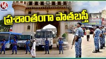Old City Updates : Friday Prayers Successfully Completed In Masjids | Hyderabad | V6 News