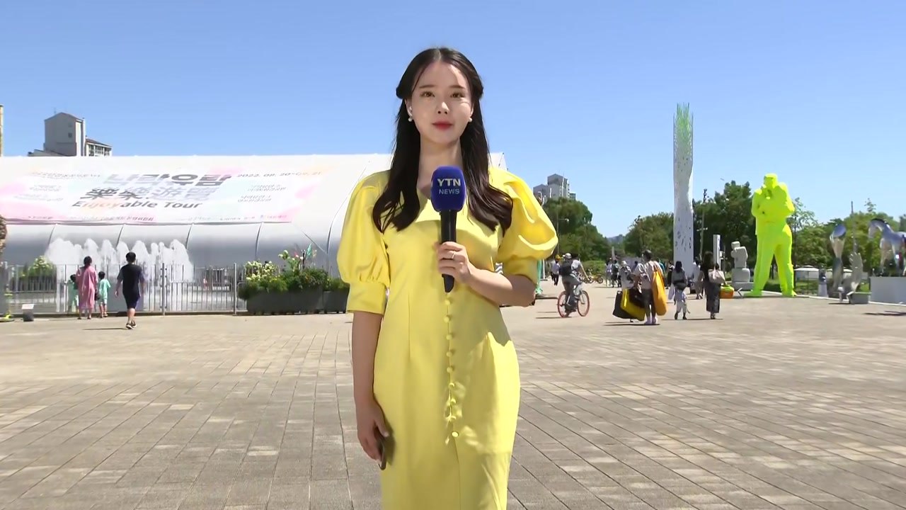 [날씨] 주말 맑고 선선한 가을 날씨...큰 일교차 주의 / YTN