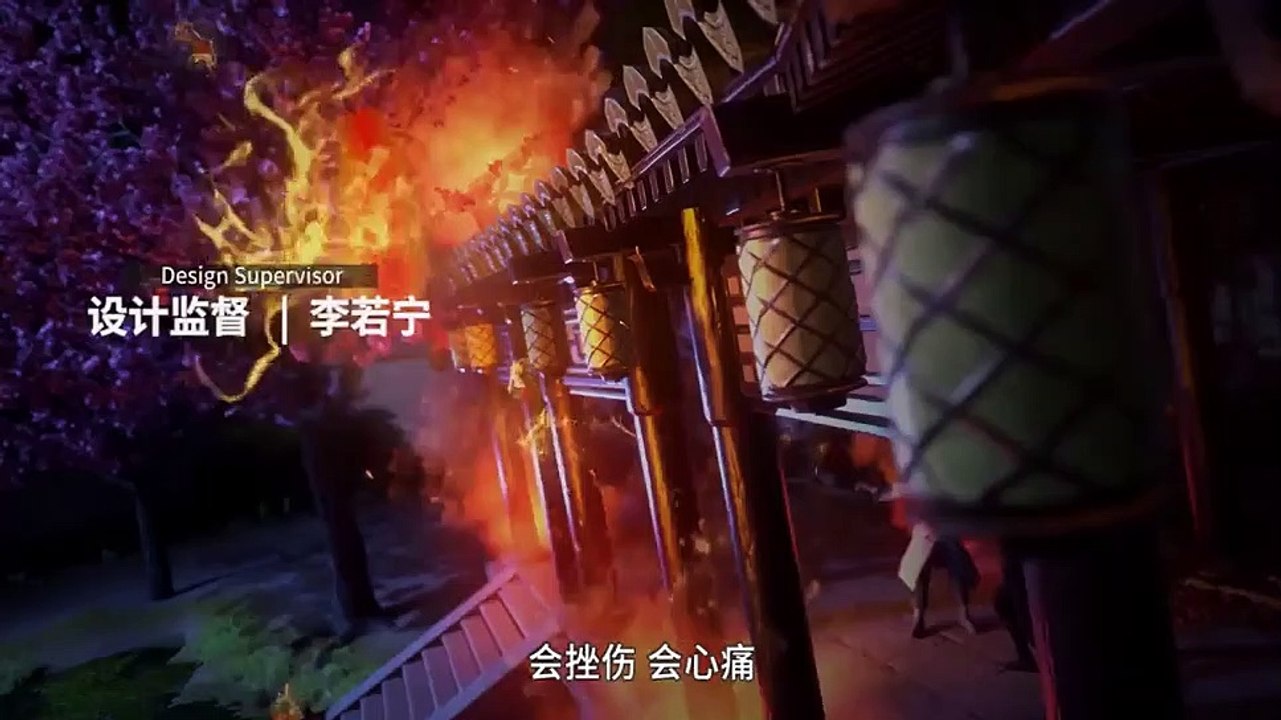 Soul Land Doulou Dalu Ep 223