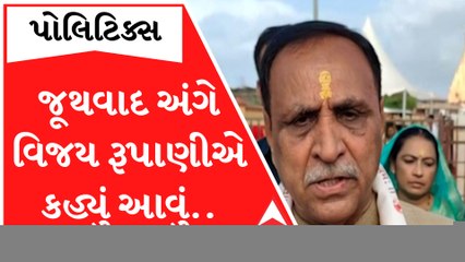 ‘ બધી વાત હવામાં છે.. અમે સૌ એક છીએ..કોઈનાથી અમે ગભરાતા પણ નથી..’