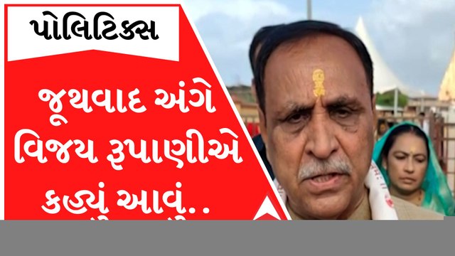‘ બધી વાત હવામાં છે.. અમે સૌ એક છીએ..કોઈનાથી અમે ગભરાતા પણ નથી..’