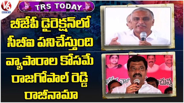 TRS Today _ Harish Rao Reacts Over Allegations On Kavita _ Prashanth Reddy Slams BJP Leaders _ V6