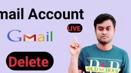 Gmail I'd Delete করবো কিভাবে