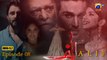 Alif Episode 08 - Hamza Ali Abbasi - Sajal Ali - Ahsan Khan - Kubra Khan [Eng Sub]