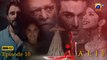 Alif Episode 10 - Hamza Ali Abbasi - Sajal Ali - Ahsan Khan - Kubra Khan [Eng Sub]