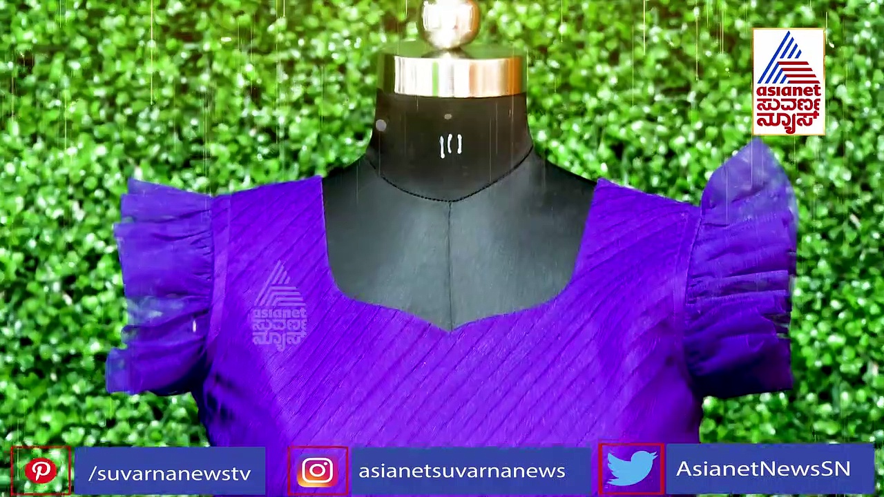 ಬೆಂಗಳೂರಲ್ಲಿ ಡಿಸೈನರ್ ಸ್ಟೈಲಿಶ್‌ ಗೌನ್ ಇಲ್ಲಿ ಸಿಗುತ್ತೆ ನೋಡಿ