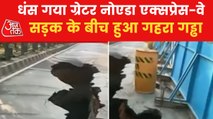 Large portion of Greater Noida Expressway Road collapsed