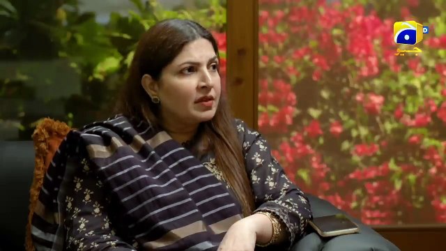 Asfand Guro Ka Ghulam Jhota Hai Mushkil Flo Digital