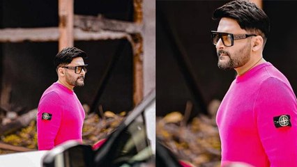 Kapil Sharma wear Pink Color outfit | caption लिखकर सबको चौंकाया  | Boldsky *Entertainment