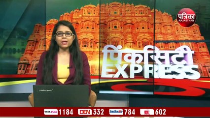 इन प्रमुख एजेंडों को लेकर होगी आज गहलोत कैबिनेट की बैठक