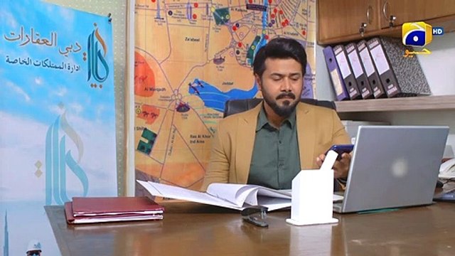 Nayab Ki Wafa Aur Imandari Guddu Flo Digital