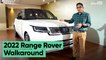 2022 Range Rover | More luxury and Tech | Walkaround | Express Drives