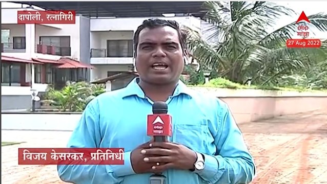 Kirit Somaiya Vs Anil Parab : अनिल परब यांच्या कथित साई रिसॉर्टवरुन आढावा - ABP Majha