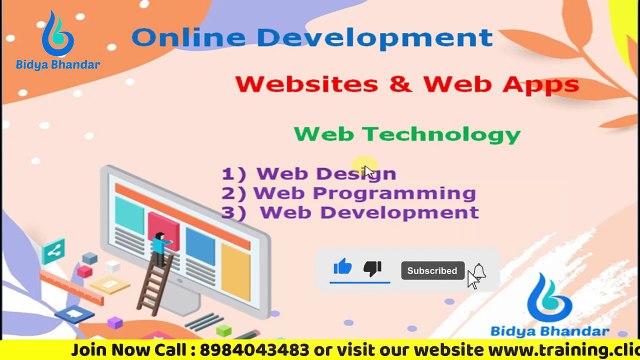 Website & Web Application _ Web Designing in Odia _ Part-3