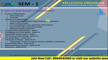 Intro To Web Design & Development in Odia Language _ Part-6