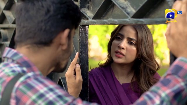 Subah Subah Mehboob Ka Deedar Uufff... #Mushkil #SaboorAli Flo Digital