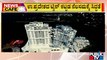 News Cafe | Uttar Pradesh CM Reviews Preparations For Demolition Of Noida Towers | Aug 27, 2022
