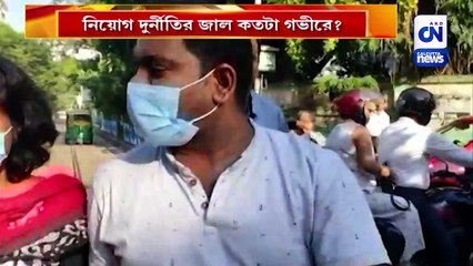 মিডলম্যান প্রদীপ সিংকে ম্যারাথন জেরা