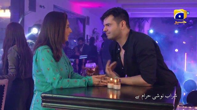 Sajal Ghar Se Ghayab Daraar Flo Digital